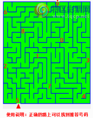 [����3D] 26057�ڣ�������Ĺ� �Ӵ˶���������ա�10 / ����:�¶����� / ����ID:1221462