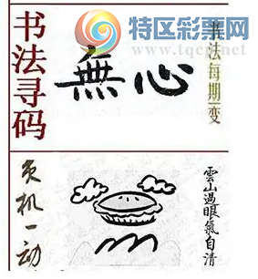 [����3D] 26057�ڣ�ǧ���������¶ ������һ�����顾���ա�537 / ����:������ϲϡ� / ����ID:1221468