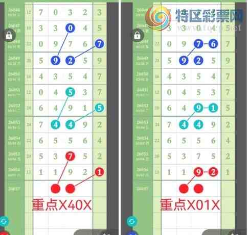 [������] 26057�ڣ����ڼ�����ͼ�桿221 / ����:������ԵĪ���� / ����ID:1221502