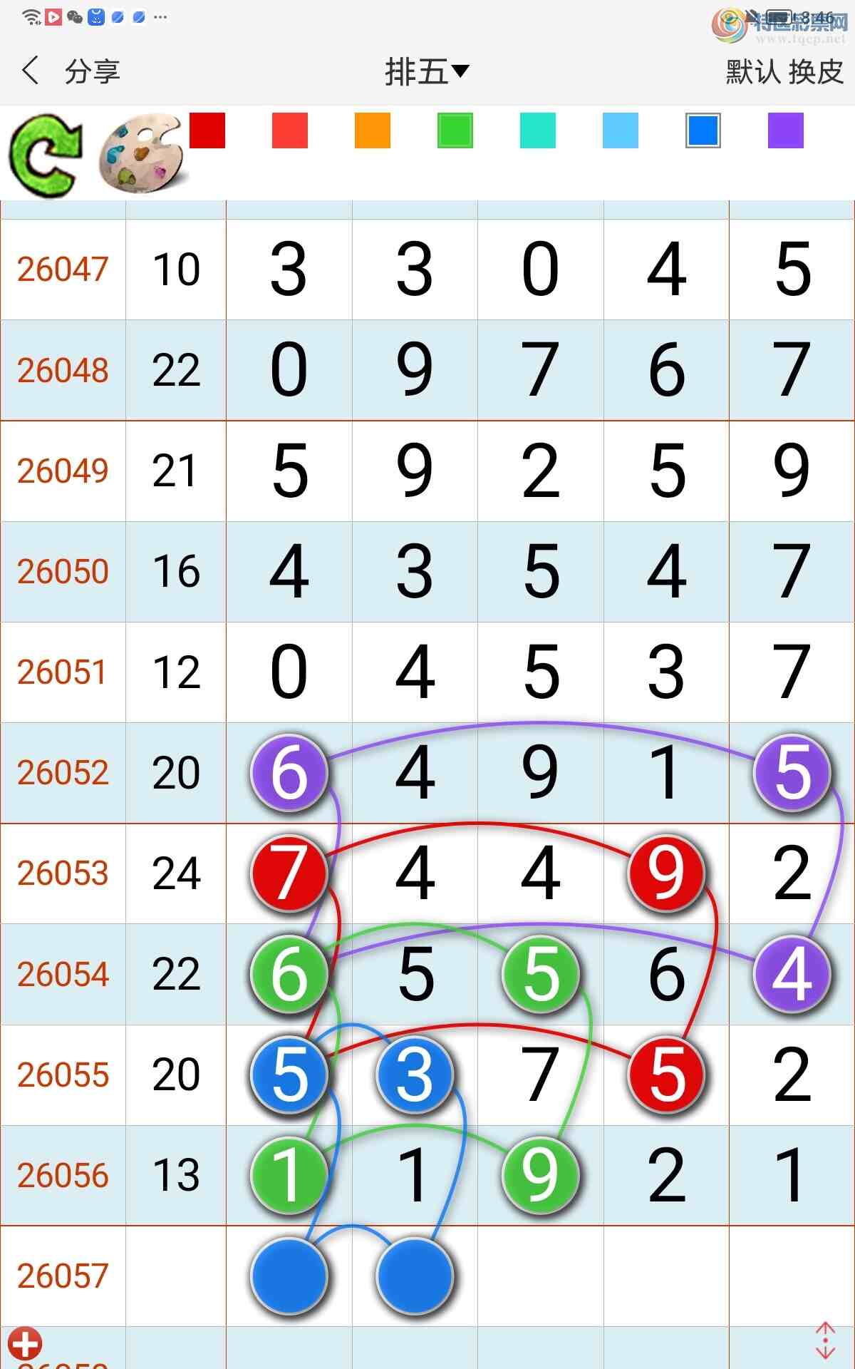 [������] 26057�ڣ��п����������ڿ����ɡ�115 / ����:��������� / ����ID:1221521