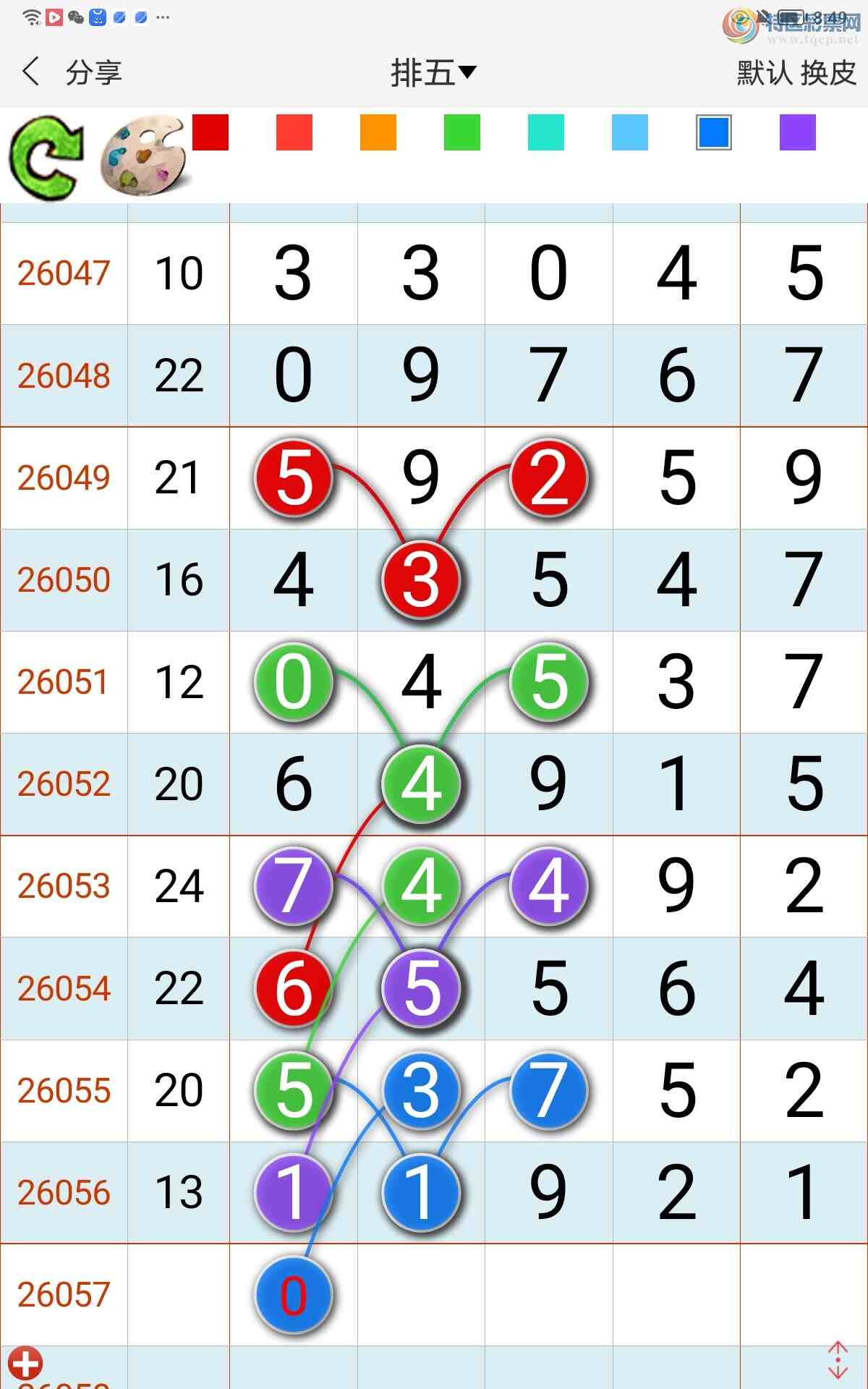 [������] 26057�ڣ��п����������ڿ����ɡ�648 / ����:��������� / ����ID:1221521