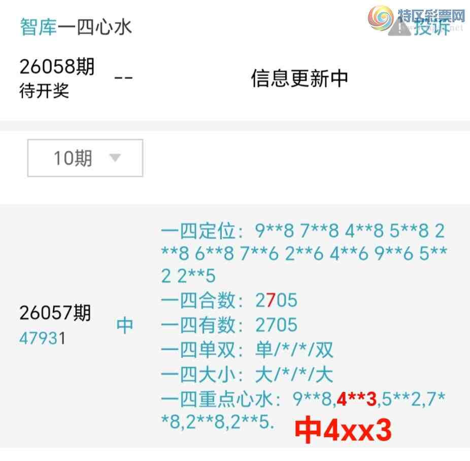 [������] 26058��:���ڹ���ͷβ��7�Ӽ�����9xx8��4xx3{ͼ��}457 / ����:��@�� / ����ID:1221525