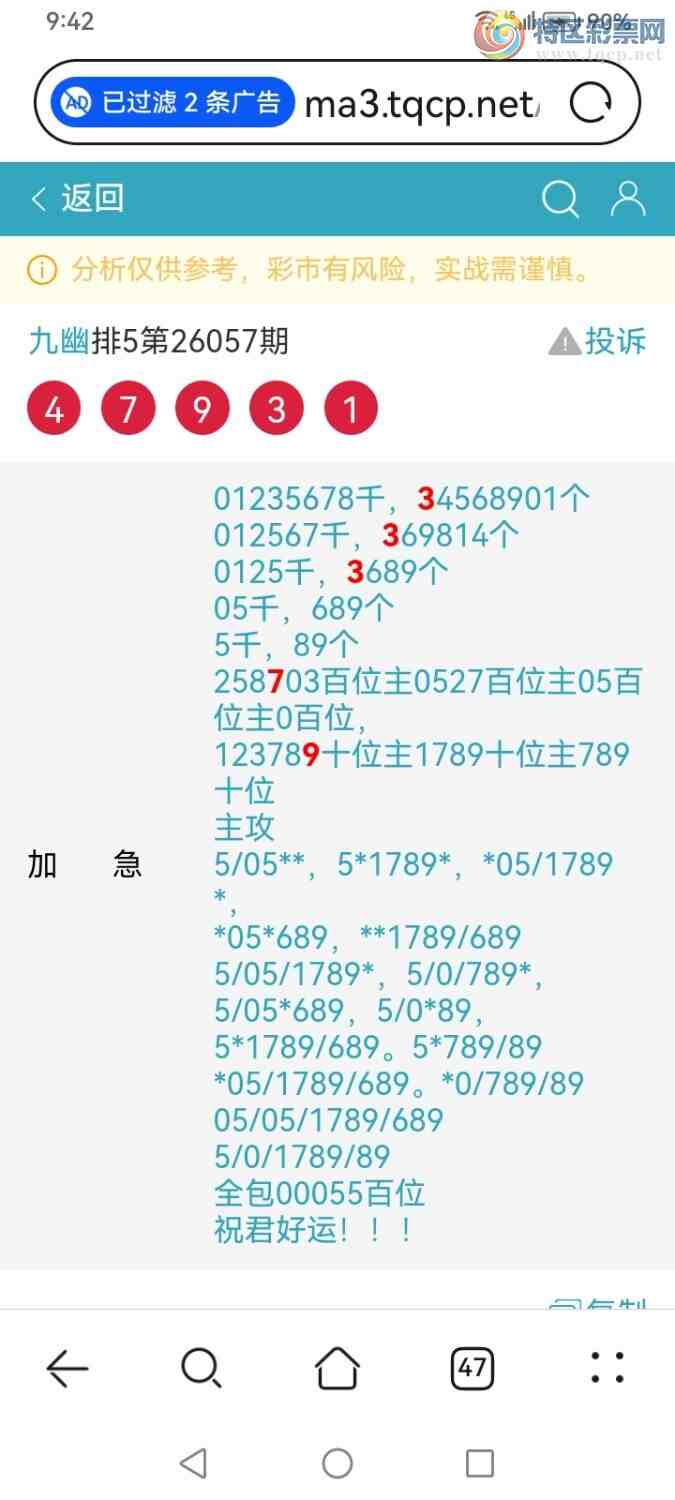 [������] 26058�ڣ����Ĺ���ͼ�桿754 / ����:���� / ����ID:1221529