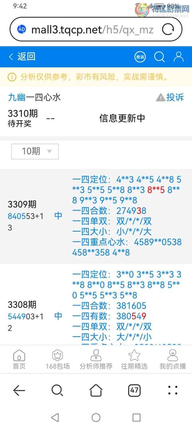 [������] 26058�ڣ����Ĺ���ͼ�桿756 / ����:���� / ����ID:1221529