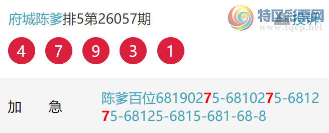 [������] 26058�ڣ���λ��Ӳ������������ͼ�桿837 / ����:���ǳµ� / ����ID:1221916