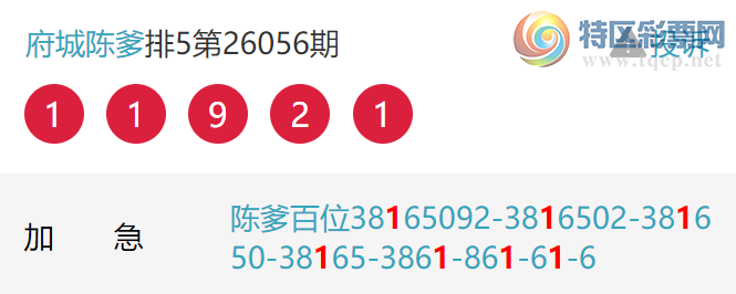 [������] 26058�ڣ���λ��Ӳ������������ͼ�桿241 / ����:���ǳµ� / ����ID:1221916