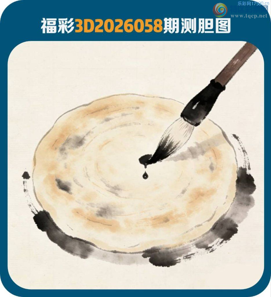 [����3D] 26058�ڣ�ֽ����������� ���������ƻ�¥�����ա�41 / ����:ɭ�����տ� / ����ID:1221919