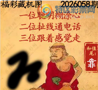 [����3D] 26058�ڣ��������ڽ��� ���صĵ�ͣ��¶�����ա�748 / ����:�ǿ��Ƽ� / ����ID:1221923