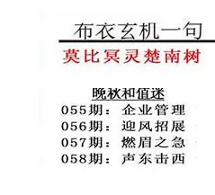 [����3D] 26058�ڣ��ɿ�����ͬ�Ű�.Զ��ӭ�������������ա�792 / ����:��Ĭ���� / ����ID:1221927