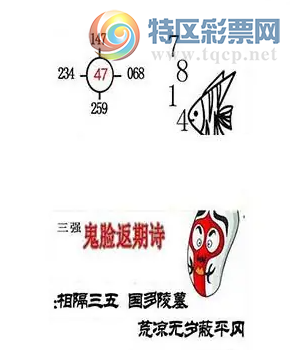 [����3D] 26058�ڣ�������������Ĺ ���������ƽ�硾���ա�398 / ����:����� / ����ID:1221931