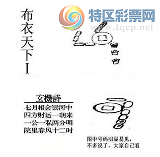 [����3D] 26058�ڣ�������������Ĺ ���������ƽ�硾���ա�543 / ����:����� / ����ID:1221931