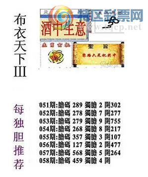 [����3D] 26058�ڣ������������ɶ� �����ȥ΢���١����ա�622 / ����:�ļ����硣 / ����ID:1221934