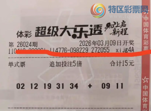 [����͸] 26025�ڣ���������246 / ����:ĺ������ / ����ID:1221988