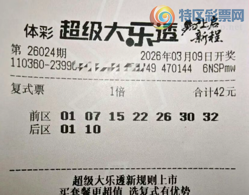 [����͸] 26025�ڣ������������Լ�����136 / ����:������̦ / ����ID:1222001