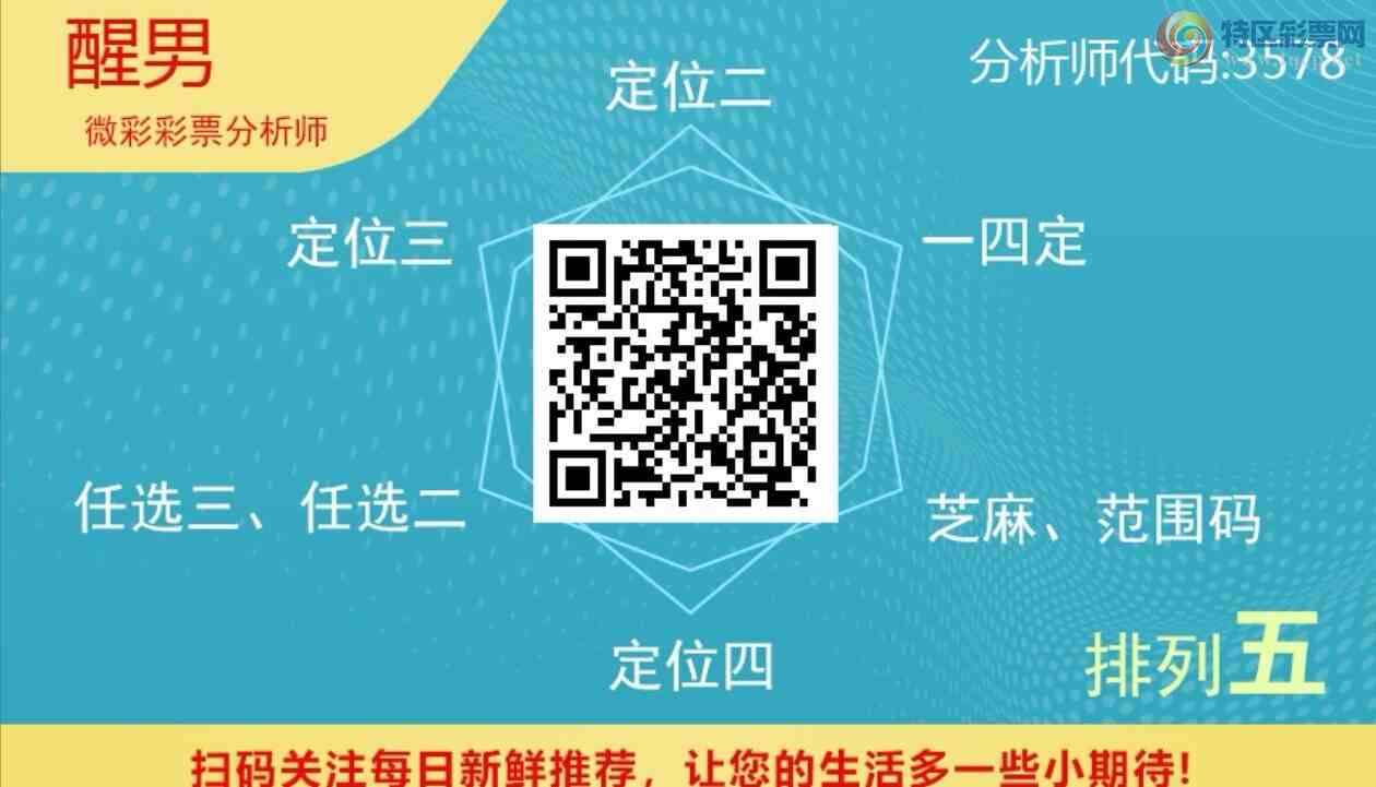 [������] 26058�ڣ����ڲ��һ������ͼ�桿262 / ����:���� / ����ID:1222014