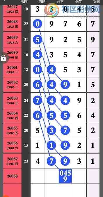 [������] 26058�ڣ������� �������ˡ�ͼ�桿121 / ����:־���Զ1 / ����ID:1222052