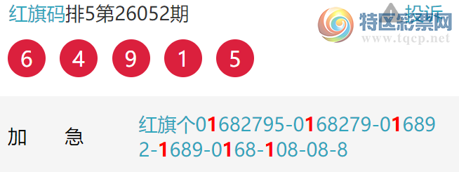 [������] 26061�ڣ��������ع˶���֪����տ��β17���С�ͼ�桿313 / ����:������ / ����ID:1223554