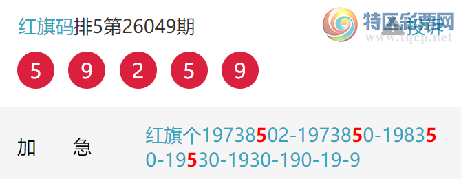 [������] 26061�ڣ��������ع˶���֪����տ��β17���С�ͼ�桿536 / ����:������ / ����ID:1223554