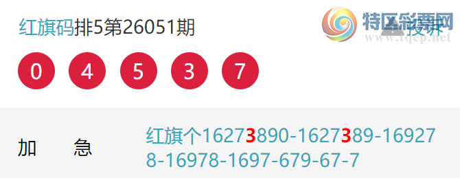 [������] 26061�ڣ��������ع˶���֪����տ��β17���С�ͼ�桿797 / ����:������ / ����ID:1223554