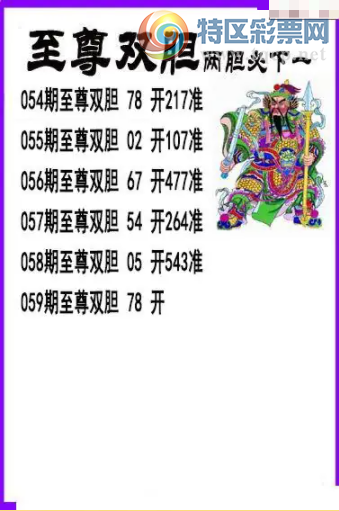 [����3D] 26059�ڣ�**˫����������һ�����ա�241 / ����:�������� / ����ID:1222617