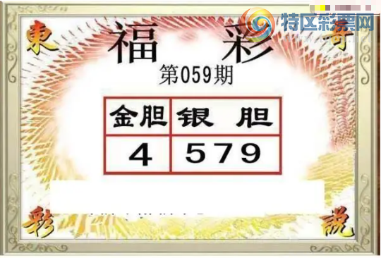 [����3D] 26059�ڣ�����ɱһ��0�����ա�636 / ����:���ٷ� / ����ID:1222619