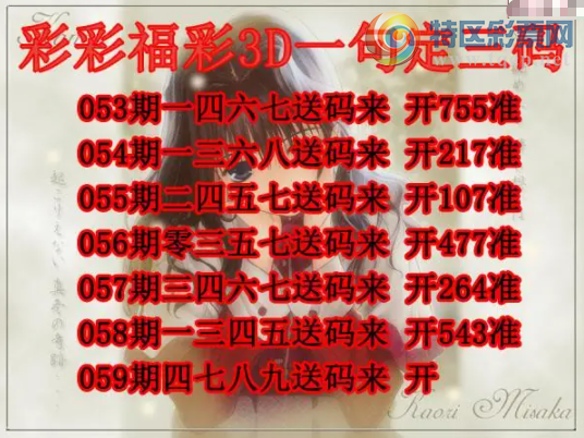 [����3D] 26059�ڣ�����ɱһ��0�����ա�382 / ����:���ٷ� / ����ID:1222619
