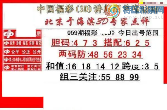 [����3D] 26059�ڣ��Ƶ���������졾���ա�17 / ����:�ļ����硣 / ����ID:1222630