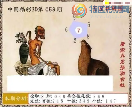 [����3D] 26059�ڣ��Ƶ���������졾���ա�370 / ����:�ļ����硣 / ����ID:1222630
