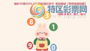 [����3D] 26060�ڣ���������ͬ���� ����������ʡ�䡾���ա�732 / ����:��ˮ���� / ����ID:1223187