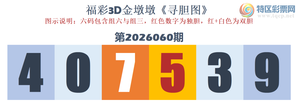 [����3D] 26060�ڣ������徻����Ҷ ȴ���Ķ��ں��桾���ա�285 / ����:�¸���ǰ_ / ����ID:1223188