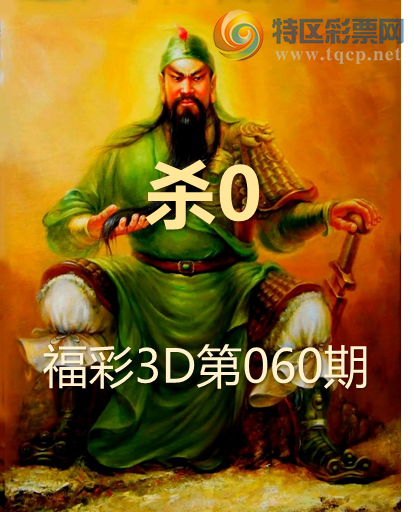 [����3D] 26060�ڣ������ɼ������� �ɼ�һ�߽���ͷ�����ա�273 / ����:ɭ�����տ� / ����ID:1223189