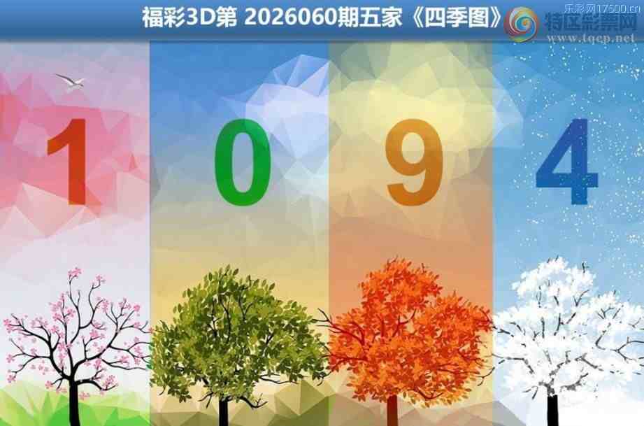 [����3D] 26060�ڣ�ɣ������������ ������������С����ա�506 / ����:��Ĭ���� / ����ID:1223197