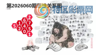 [����3D] 26060�ڣ�ɣ������������ ������������С����ա�188 / ����:��Ĭ���� / ����ID:1223197