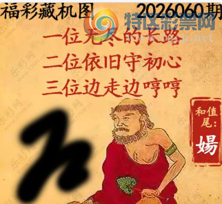[����3D] 26060�ڣ���:����� ��:�������������ա�469 / ����:������ / ����ID:1223198