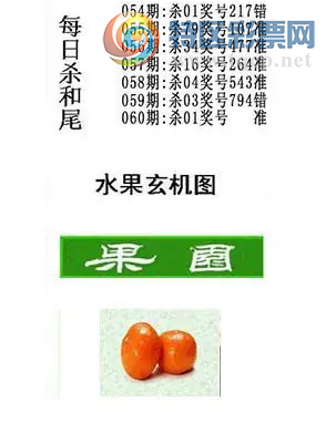 [����3D] 26060�ڣ���ˮ�ң�����̶�� ����͸�������ϡ������ա�629 / ����:������ϰ� / ����ID:1223200