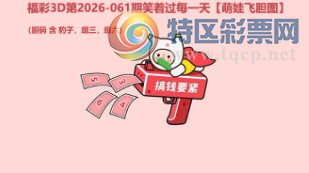 [����3D] 26061�ڣ�ɽͥ�����泤�� �������ؼ�Զ�̡����ա�578 / ����:��ˮ���� / ����ID:1223786