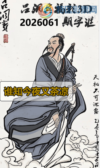 [����3D] 26061�ڣ����ٻ�ʯ���书 ����ɪɪ����������ա�17 / ����:�������� / ����ID:1223789