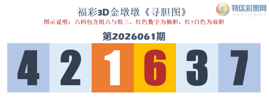[����3D] 26061�ڣ���¥��������ū �������ʹ�������ա�694 / ����:��ҹմ�� / ����ID:1223790