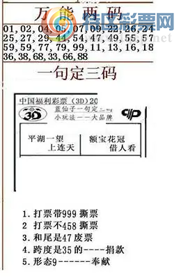 [����3D] 26061�ڣ��ŵ��ʣ������棬�����裬�����顣�����ա�282 / ����:����� / ����ID:1223799