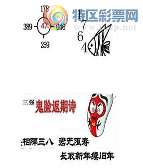 [����3D] 26061�ڣ�������� �������� ��ȡ���������꡾���ա�268 / ����:������ϲϡ� / ����ID:1223802