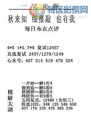 [����3D] 26061�ڣ�Ʈ���ĺ������ �˲��ɹ����ɼ������ա�355 / ����:�ļ����硣 / ����ID:1223805