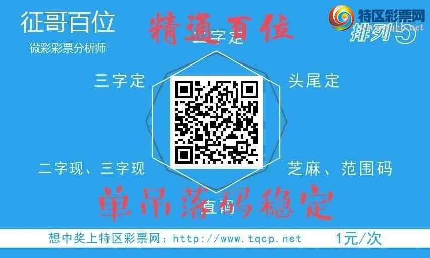 [������] 26062�ڣ�����׼4��λ��,6��13��12643 / ����:�����λ / ����ID:1223874