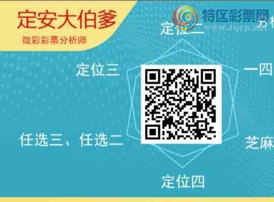 [������] 26062�ڣ��������а�λ12��11�ڣ�����2����λ��ͼ�桿404 / ����:�����󲮵� / ����ID:1224227