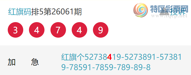 [������] 26066�ڣ�տ��β22��20��ͼ�桿808 / ����:������ / ����ID:1226429