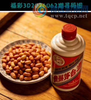 [����3D] 26062�ڣ����������Ų�β �������������������ա�460 / ����:ɭ�����տ� / ����ID:1224351