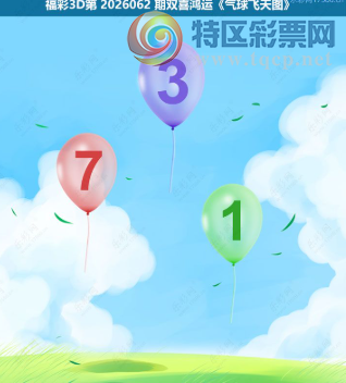 [����3D] 26062�ڣ����������Ų�β �������������������ա�258 / ����:ɭ�����տ� / ����ID:1224351