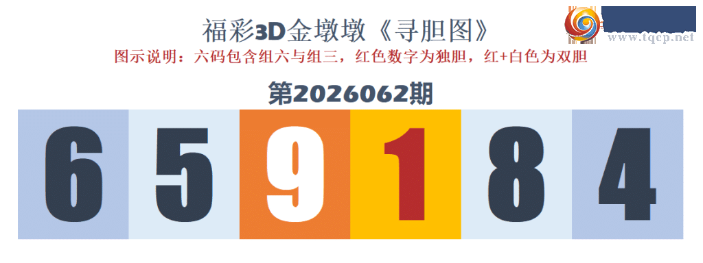 [����3D] 26062�ڣ�������������������ա�190 / ����:ѩ������ / ����ID:1224357