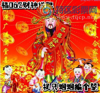 [����3D] 26062�ڣ�������������������ա�894 / ����:ѩ������ / ����ID:1224357