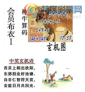 [����3D] 26062�ڣ�������������� ������ҵ�ó��������ա�882 / ����:��Ĭ���� / ����ID:1224358