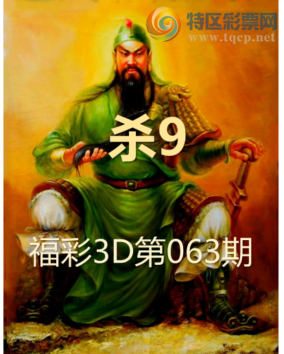 [����3D] 26063�ڣ�����ɽׯϢ���� �촽��Ŀ���峣�����ա�854 / ����:ɭ�����տ� / ����ID:1224894